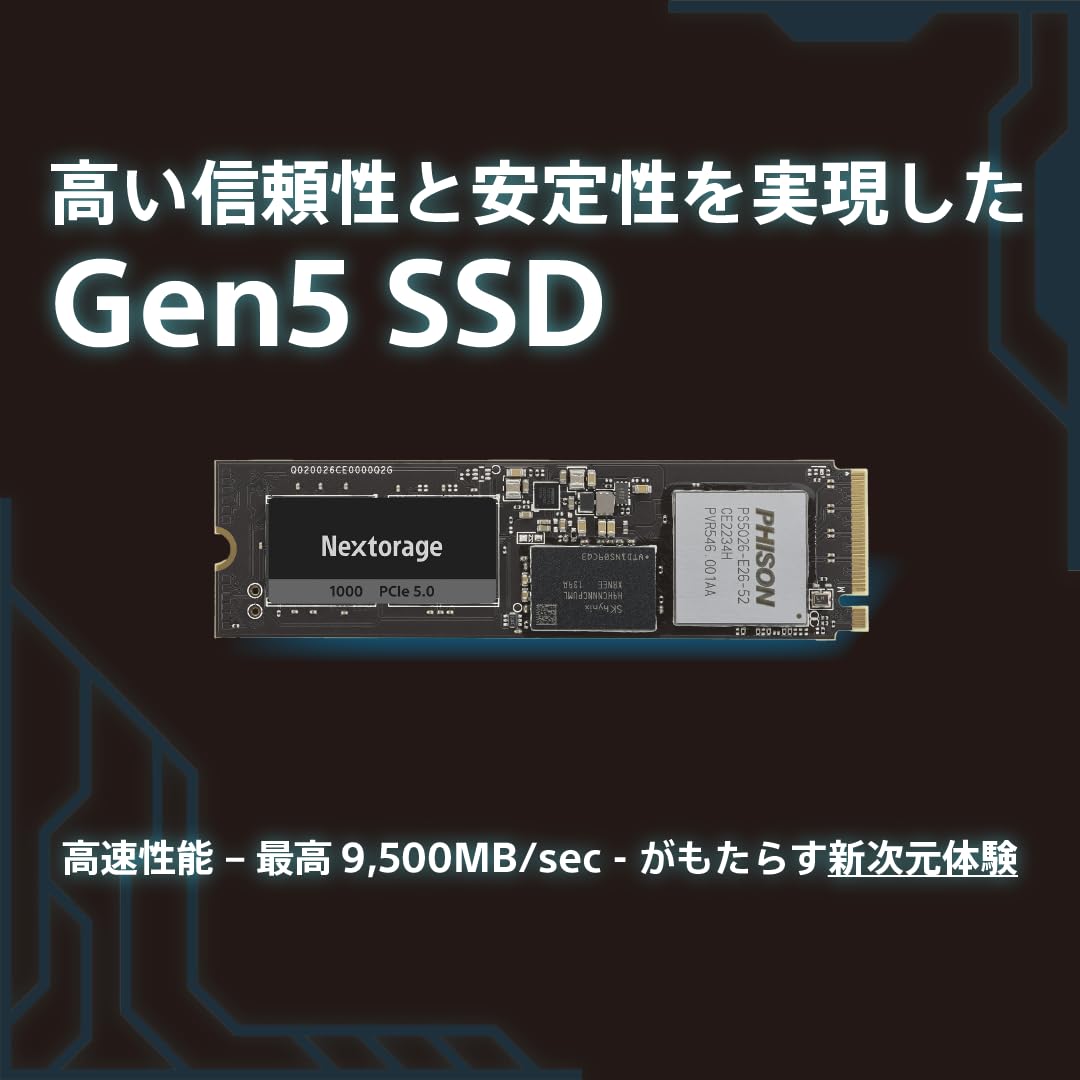 Amazon | Nextorage Gen5 SSD 1TB 内蔵SSD M.2 2280 最大転送速度